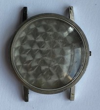 OCCASION BOITIER ACIER