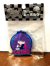 Bas de porte-clés en