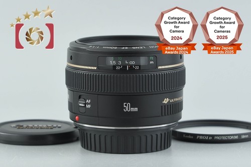 Canon 50mm 4 usm - ef,