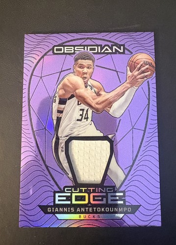 Giannis antetokounmpo 2023 - giannis, 2023-24