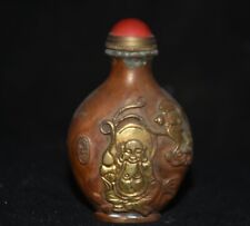 3 "Chinese Palace cuivre plaqué or joyeux rire Maitreya Bouddha nez fumeur pot