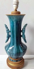 LAMPE CERAMIQUE VERNISSEE