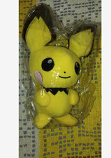 POKEMON PLUSH TOY PELUCHE 20CM