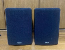 YAMAHA NS-L3 SPEAKER SYSTEM