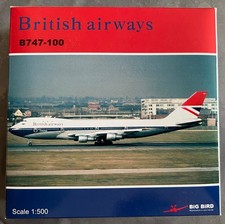 BIG BIRD 1/500 - BRITISH