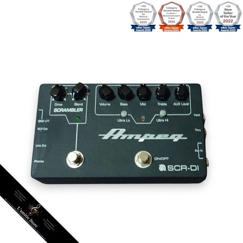 Préampli guitare basse - , ampeg