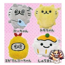 NOUVEAU porte-clés mini sac