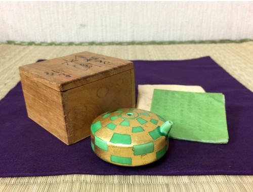 Boîte calligraphie suiteki - boîte, de