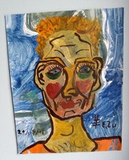 Aquarelle Et Gouache Expressionniste "La Petite Salope" 2018 37.7/29.5cm