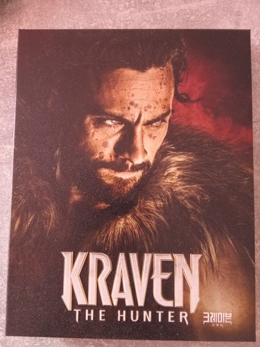 Kraven the hunter uhd - uhd, +