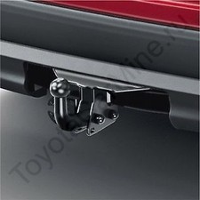 Nouvelle Attache Remorque Fixe