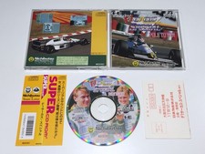 NEC PC Engine F1 CIRCUS SPECIAL