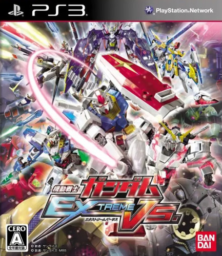 Mobile suit gundam - gundam, vs
