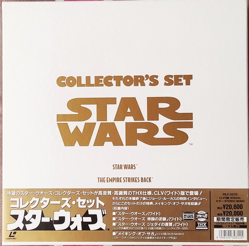 Star wars trilogy - wars,