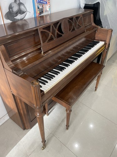 Yamaha professional - yamaha, 42”