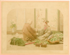 Japan, Vintage Japanese Albumen Print Massager.  Watercolor Albumen Print 2