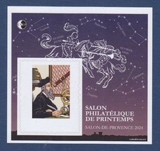 Timbre France Bloc CNEP 95a**