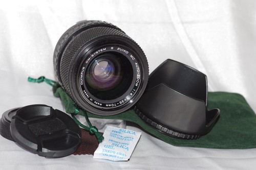 Objectif 70mm constant - objectif, 35-70mm