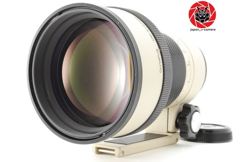 Exc objectif olympus - [exc+5],