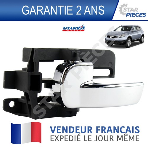 Poignee porte interieure - poignee,