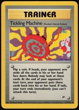 Tickling Machine 119/132 Gym