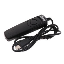 Câble De Déclenchement à