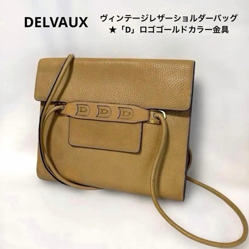 Delvaux vintage leather bag - vintage,