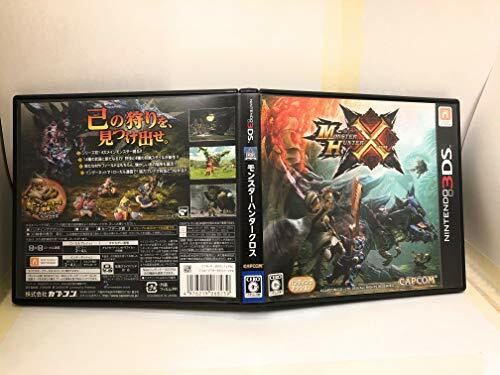 Usé nintendo 3ds monster - usé,