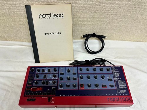 Clavia nord rack analog - clavia,