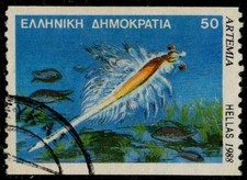 GREECE 1618A - Marine Life "Artemia" (pc29448)