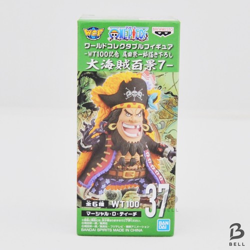 Figurine collection one - de,