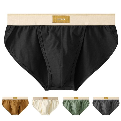 Slip sous vêtement homme mode