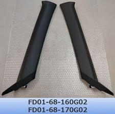 Véritable MAZDA RX-7 FD3S