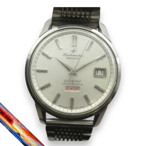 Montre automatique seiko matic - seiko,
