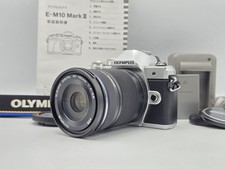 [NEUF/3k clichés] OLYMPUS