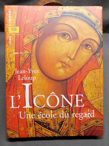 Icône une ecole - l'icÔne, du