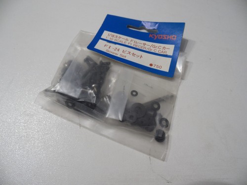 Kyosho screw set 1 - fi-24, 1/10
