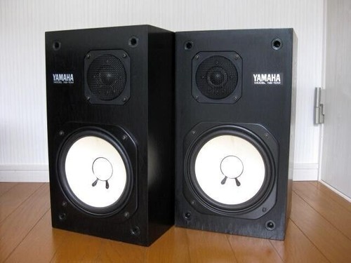 Yamaha 10m paire - ns-10m,