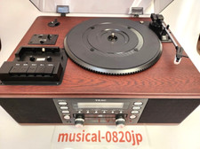 Enregistreur CD TEAC LP-R550USB avec platine vinyle et cassette