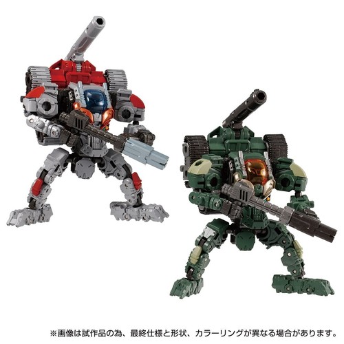 Takaratomy diaclone reboot - takaratomy,