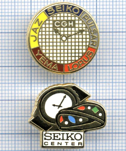 Lot pin arthus bertrand - lot, pin's