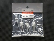 MFH Model Factory Hiro 1/43