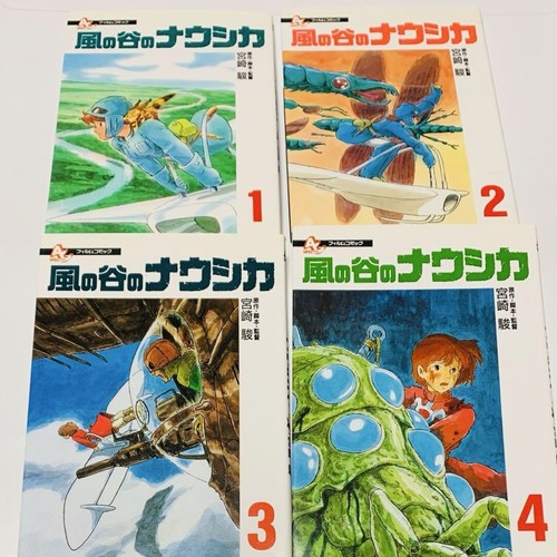 Set complet nausicaa la - nausicaa, de