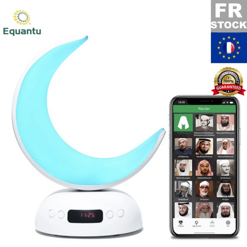 Veilleuse coranique lampe - veilleuse,
