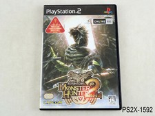 Monster Hunter 2 Playstation 2 Japanese Import PS2 Japan JP Region Lck US Seller