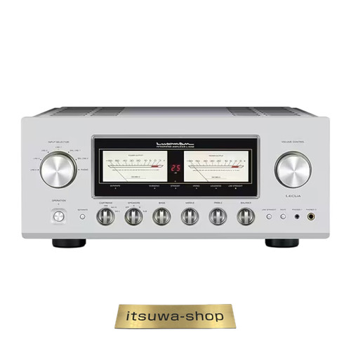 Amplificateur intégré luxman - intégré,