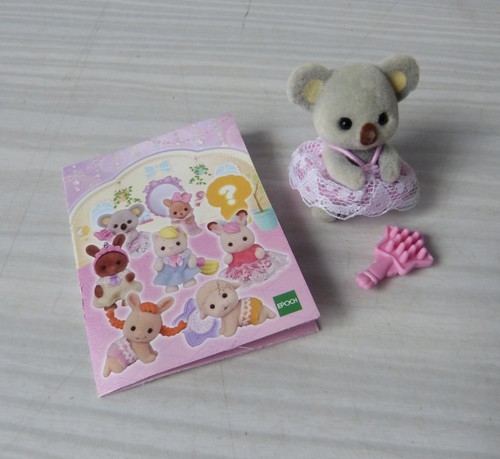 Sylvanian families epoch - #sylvanian, families#