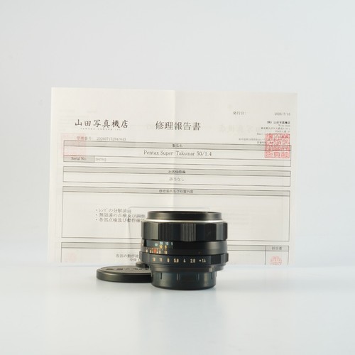 Excellent lentille pentax - lentille,