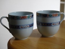 LIMOGES RAYNAUD PORCELAIN 2 COFFEE CUPS COLLECTION KOUTANI CELADON