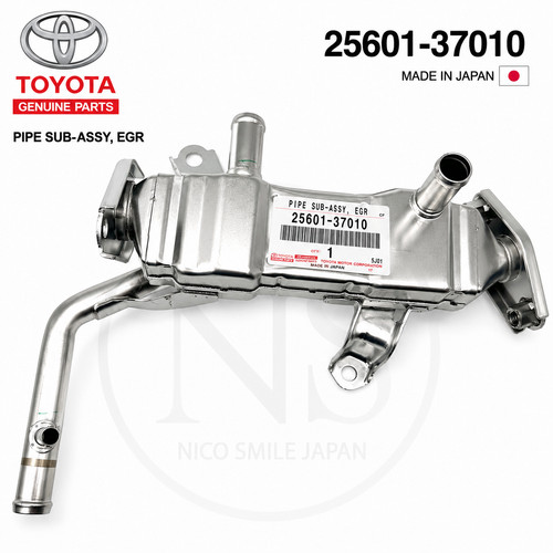 Toyota genuine egr cooler - toyota,